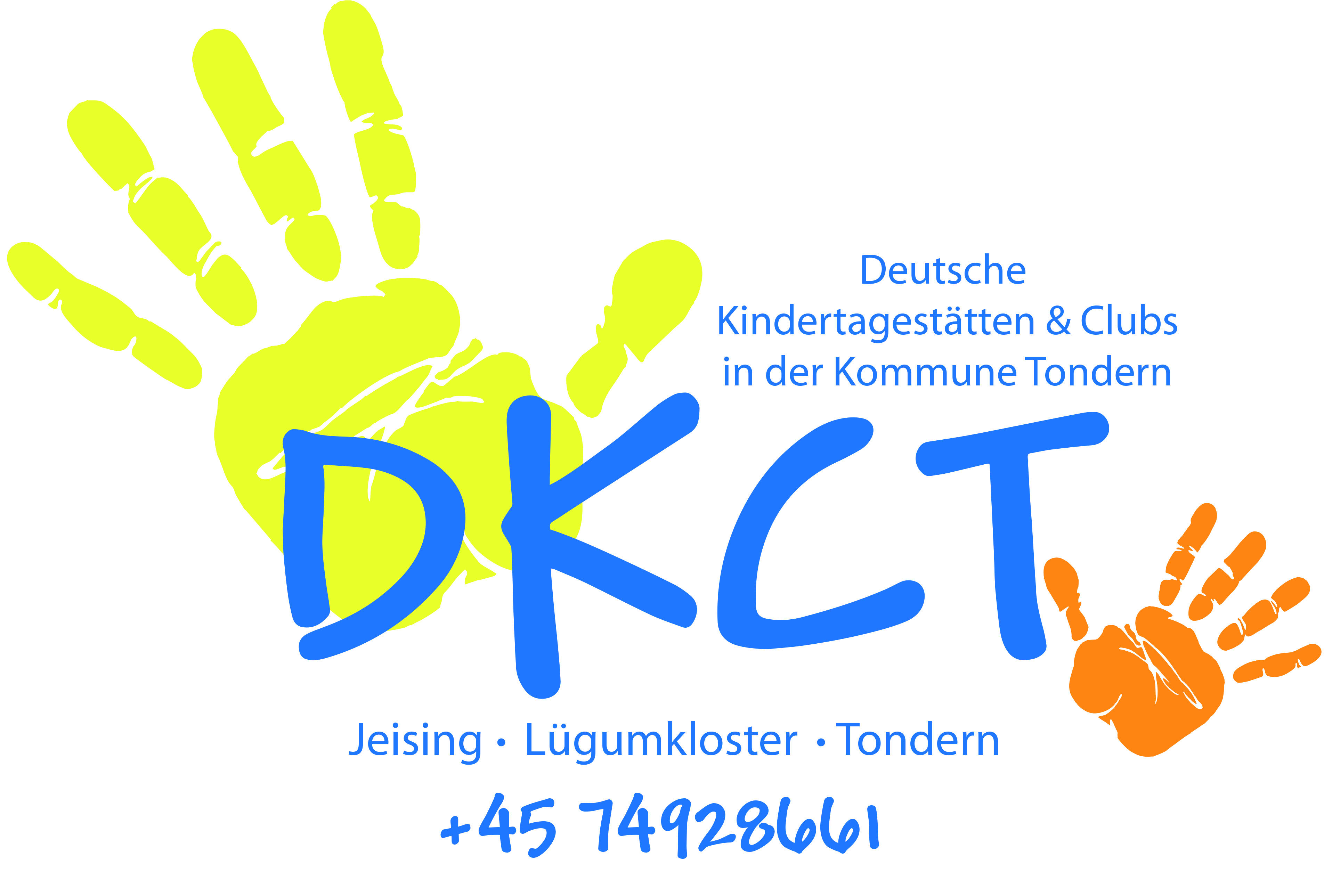 dkct.aula.dk logo